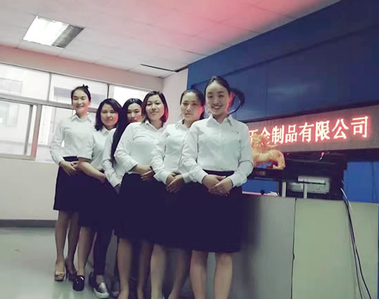 公司职员